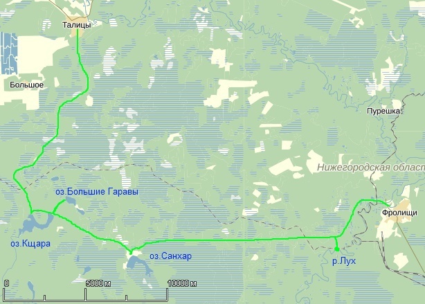 Купить Дом В Фролищи Нижегородской Области